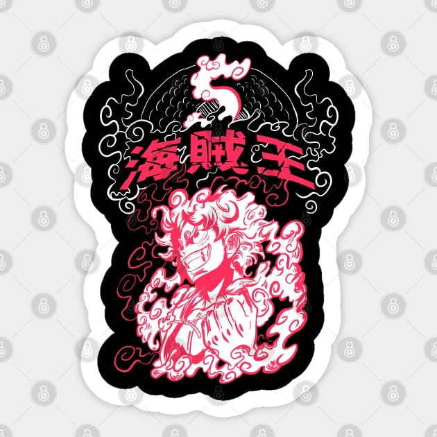 Cloudy Five Sticker by Kenpachi Udyan